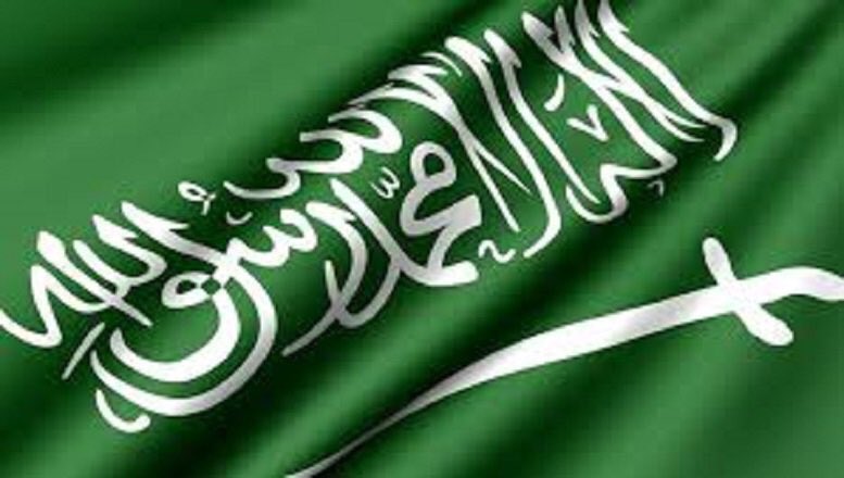 AMetlaa's tweet photo. #السعوديه_اليُابان 
الحمد لله مبرووووووووك لنا https://t.co/N1liAAuoTM