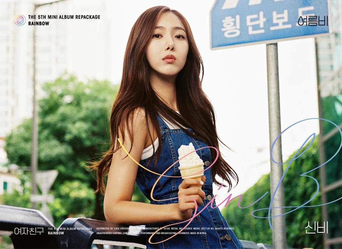 Koreaboo's tweet photo. SinB and Umji are pure bliss in new teaser photos ~ ✨😍💗 #여자친구 #GFRIEND #신비 #SinB #엄지 #Umji #여름비 #SummerRain @GFRDofficial https://t.co/hOleyLCrhu