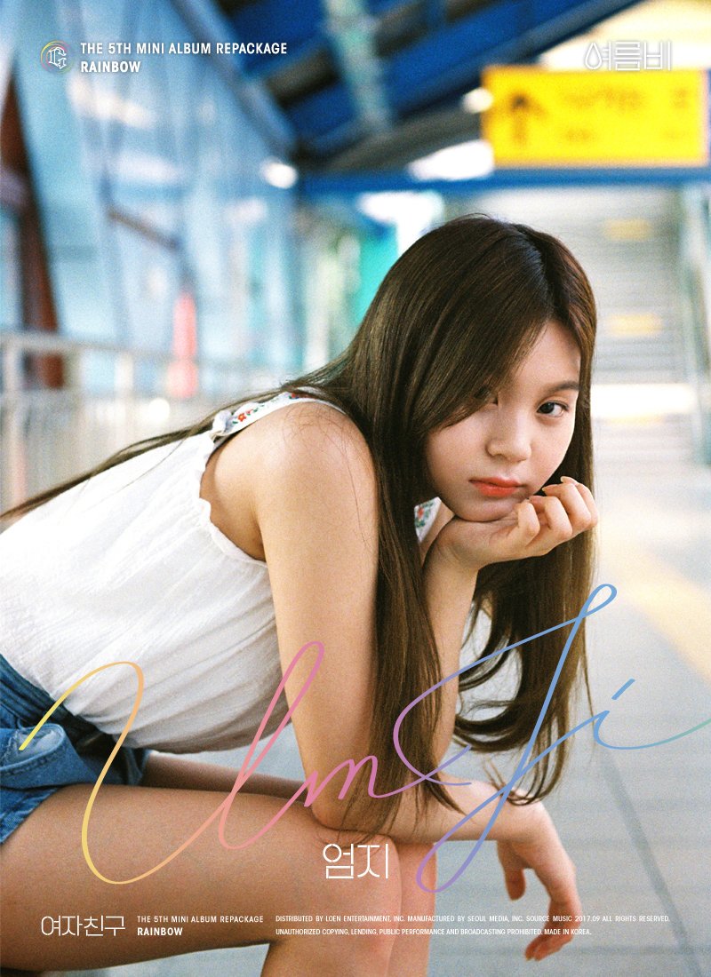 Koreaboo's tweet photo. SinB and Umji are pure bliss in new teaser photos ~ ✨😍💗 #여자친구 #GFRIEND #신비 #SinB #엄지 #Umji #여름비 #SummerRain @GFRDofficial https://t.co/hOleyLCrhu