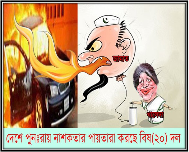 Mahiya Mahi tweet media