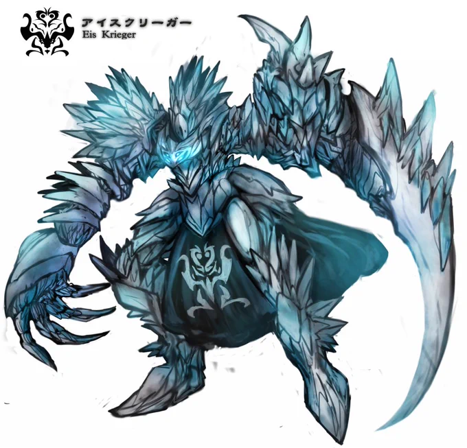 ウォークライア鉄血騎士団に新しいゴーレムを支援予定です(`・ω・')ゞヴァル爺が魔氷塊にレムさんから伝授していただいた魔法で創造。全長4m位、サイズが大きいので狭いところには配置できない欠点有り。弱点は火属性。恐ろしく切れ味の良い左腕で複数体の敵を薙ぎ払う。 