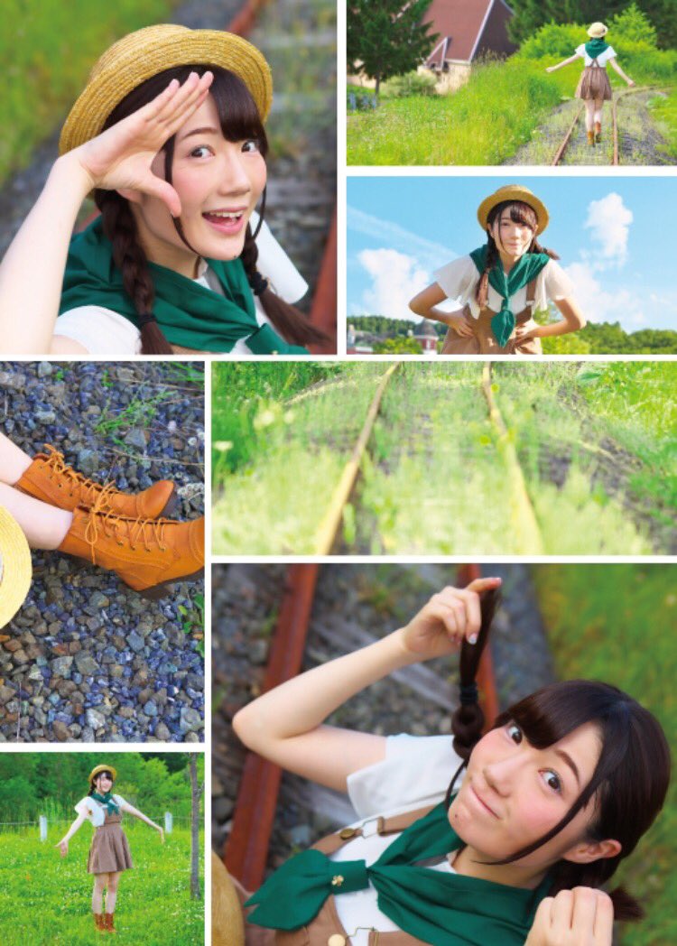 井澤美香子 フォトブック 写真集 みけから、あなたへ。