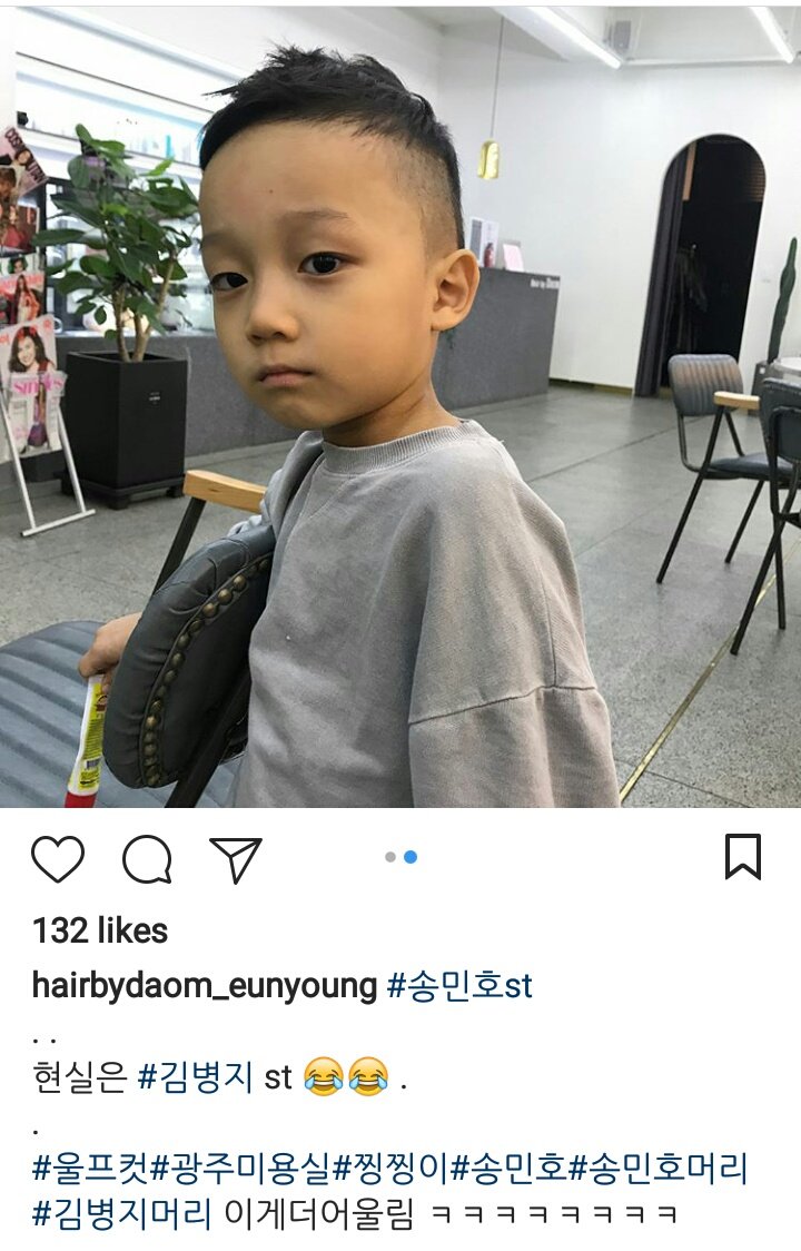 X_Humie's tweet photo. Ooops 😆😆😆 it's still is the trending hairstyle. She even said it's Song Minho style ㅋㅋㅋㅋㅋㅋㅋ👏👏👏🙆 https://t.co/0x9QVdQtsB