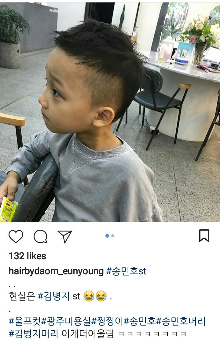 X_Humie's tweet photo. Ooops 😆😆😆 it's still is the trending hairstyle. She even said it's Song Minho style ㅋㅋㅋㅋㅋㅋㅋ👏👏👏🙆 https://t.co/0x9QVdQtsB