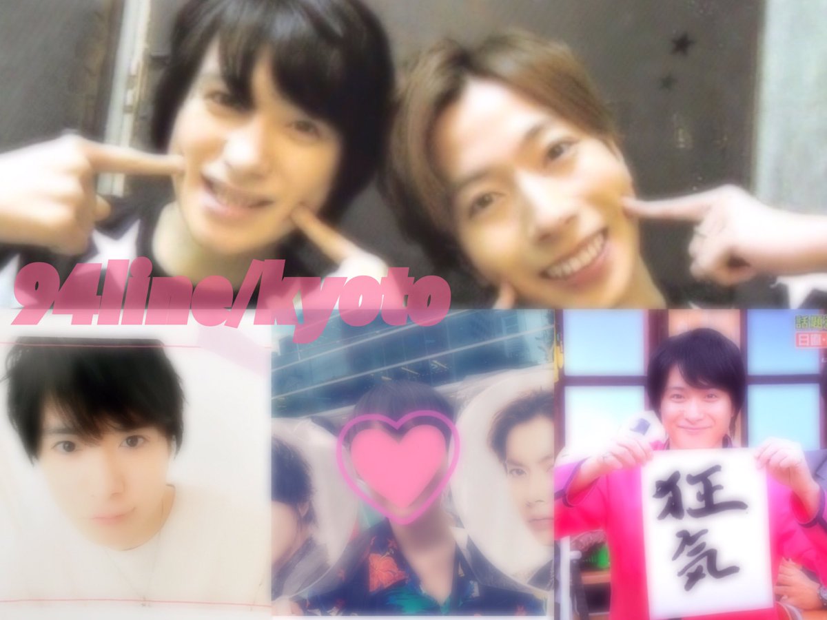 ka__o__ru3's tweet photo. とつかくんと私的世界一のシンメ
over20/関西
出戻りです(^_^)(^_^)

#over20なえび担繋がろうキャンペーン #えびえびさんと繋がりたい
 #わーーージャニオタさんと繋がるお時間がまいりましたいっぱい繋がりましょ https://t.co/iUPnbfEloA