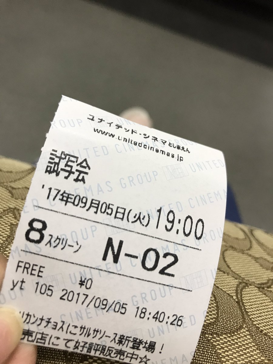 mimi_aee's tweet photo. #Dunkirk 
#HarryStyles 💜 https://t.co/gHADXAhmGy