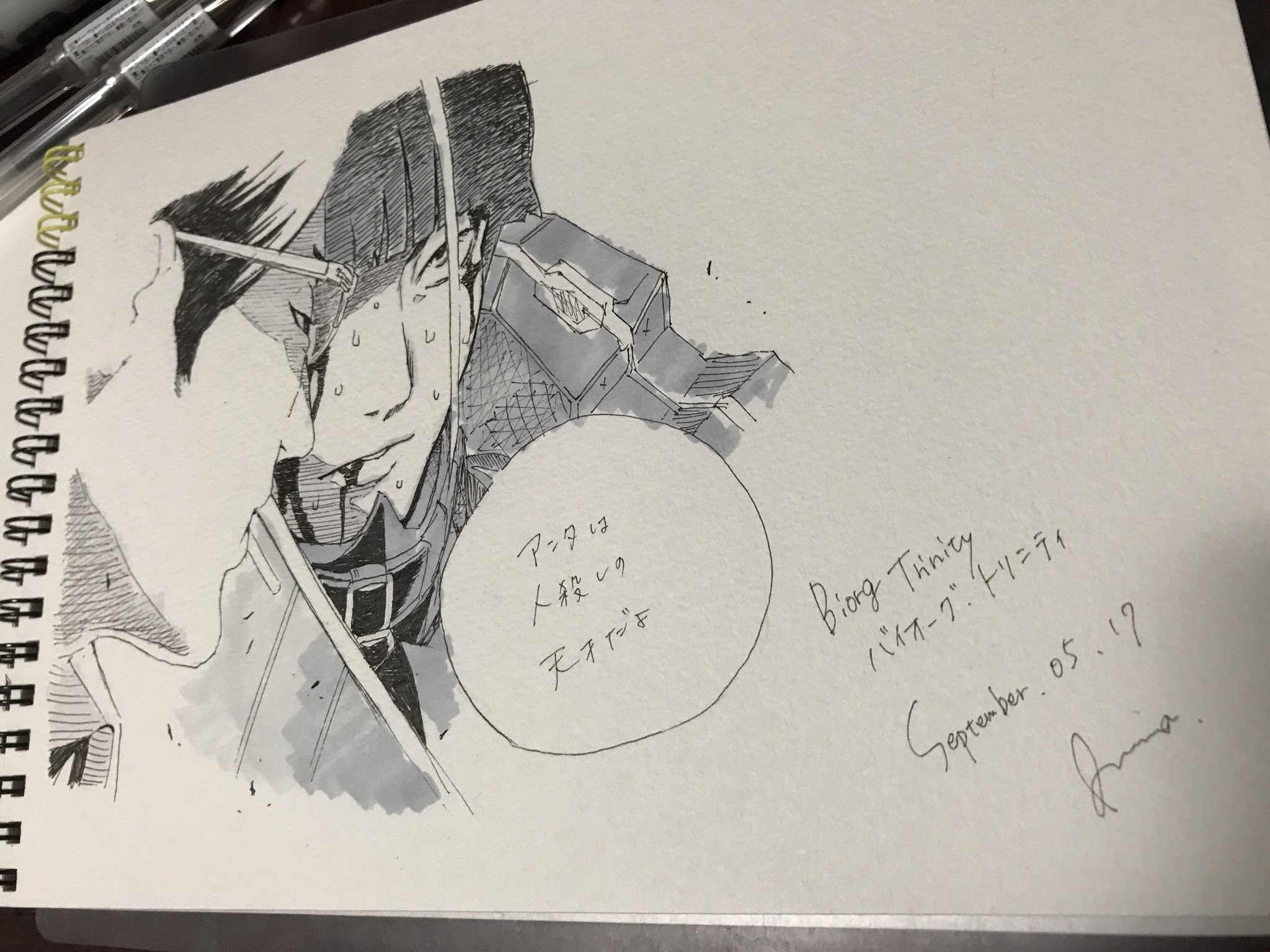 荻助 リハビリと思って描いてたけど途中で飽きてしまった やっぱ機械系とか緻密なのは向いてないなぁ 模写 絵描きさんと繋がりたい バイオーグトリニティ T Co j4sbm1cx Twitter 荻助 リハビリと思って描いてたけど途中で飽きてしまった やっぱ機械系とか緻密なのは向いてないなぁ 模写 絵描きさんと繋がりたい バイオーグトリニティ T Co j4sbm1cx Twitter
