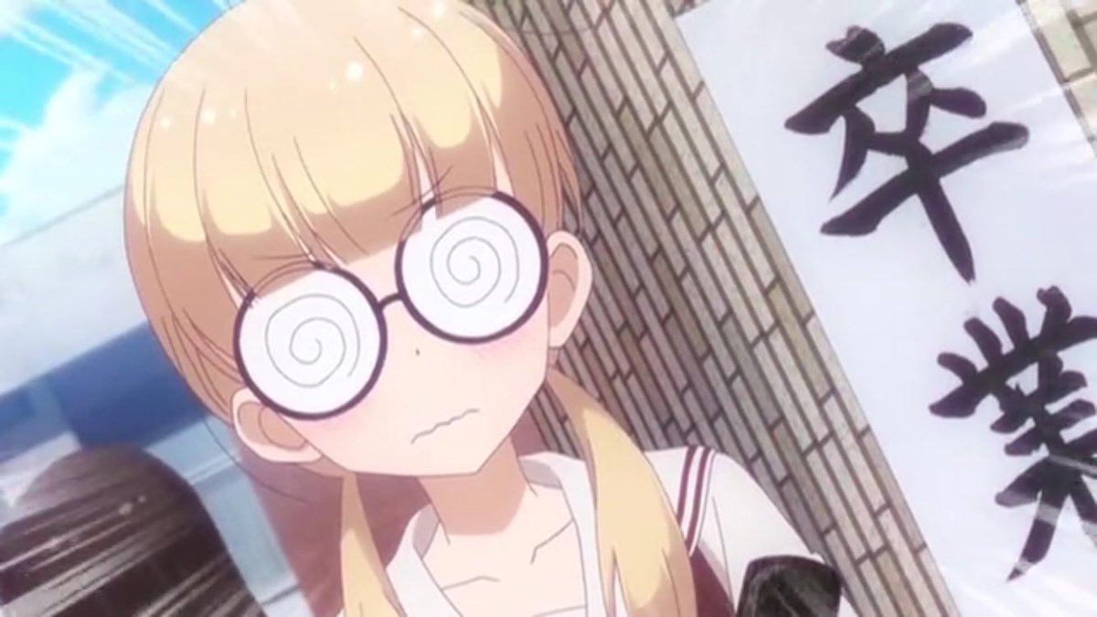 カルア ゆんのぐるぐるメガネ外した時のギャップやばくないですか ぐるぐるメガネかけてる1枚目からメガネ外した2枚目のゆん可愛すぎるでしょ これこそメガネかけてる女子がメガネ外した時のギャップだよね いやーたまらんわ Newgame カルア ゆんのぐるぐるメガネ外した時のギャップやばくないですか ぐるぐるメガネかけてる1枚目からメガネ外した2枚目のゆん可愛すぎるでしょ これこそメガネかけてる女子がメガネ外した時のギャップだよね いやーたまらんわ Newgame