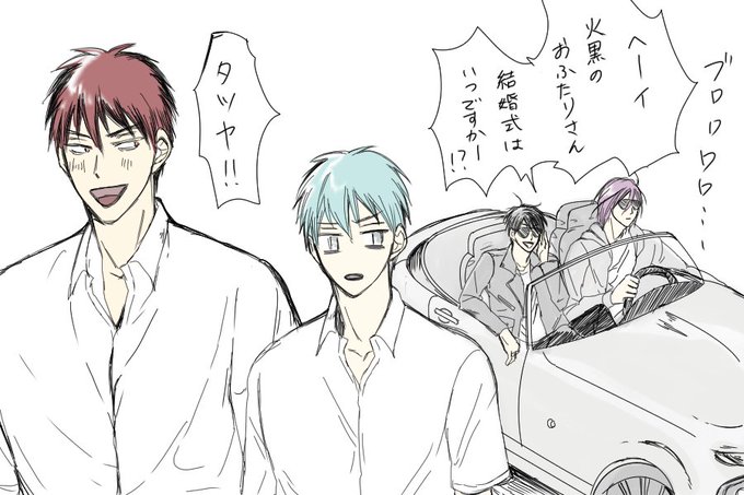 火黒のtwitterイラスト検索結果 古い順 火黒のtwitterイラスト検索結果 古い順