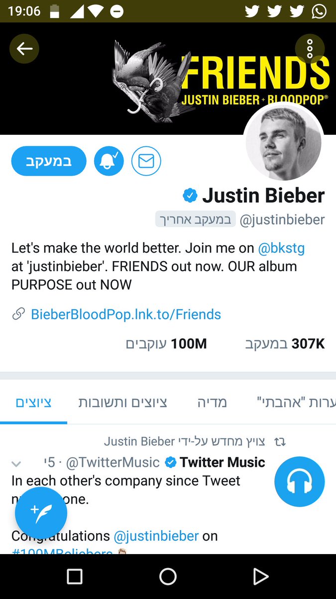 lior_wiesner's tweet photo. @justinbieber @justinbieber  @ThaBieberCrew    can't believe its happning!!!! Never say never��💜💜 can't stop crying omg https://t.co/vbuVnRbWpR