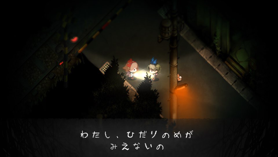 深夜廻 ツイートまとめ 2ページ目 Togetter