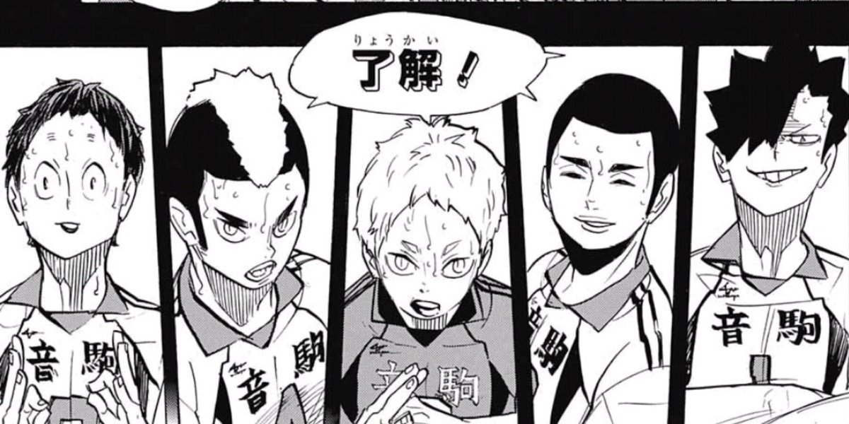 週刊少年ジャンプ17年40号感想まとめ 火ノ丸相撲第一部完結 磯部cカラーにより差が明確に 絶対連載 の限界は10週 代償は3倍の休載か 年内に戻るよ ぼく勉のヒロインレースは加速するばかり 18ページ目 Togetter