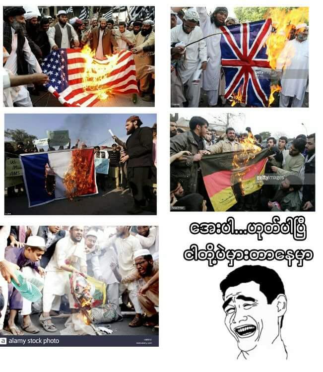 Tun Lynn Oo (@tunlinoo3) on Twitter photo 