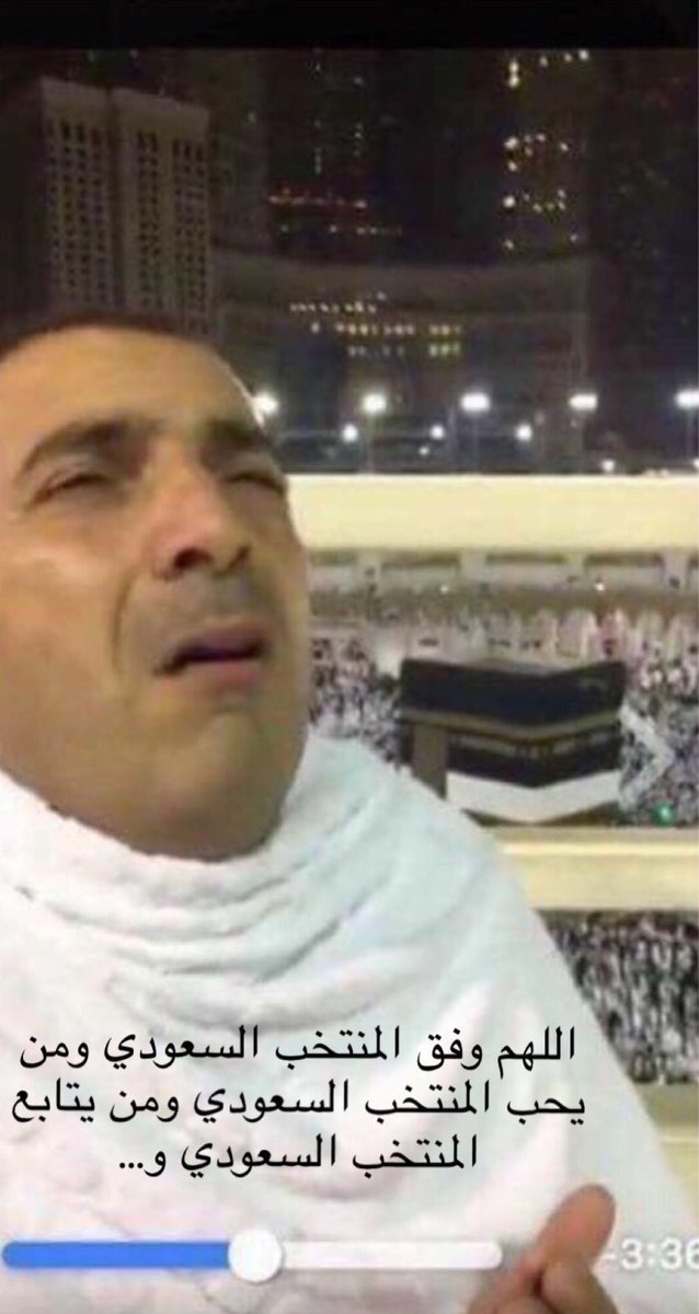 a7maad_D's tweet photo. #السعودية_اليابان https://t.co/poGqvt5dzc