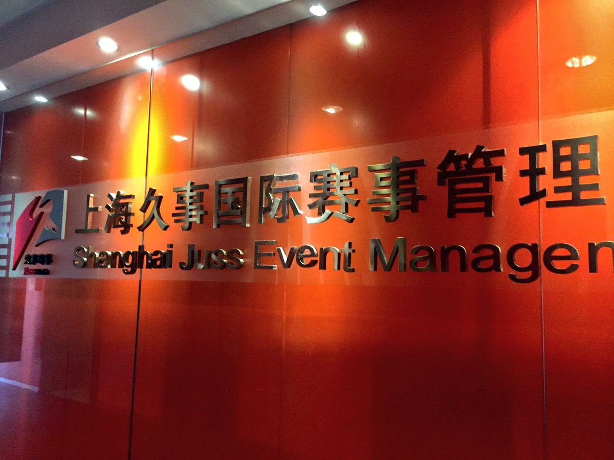 amberdurso's tweet photo. "Always put 'then what?' at the end of your sentence." @JussEvent #EngagingAsia #OregonMBA https://t.co/MJblwxJsQb