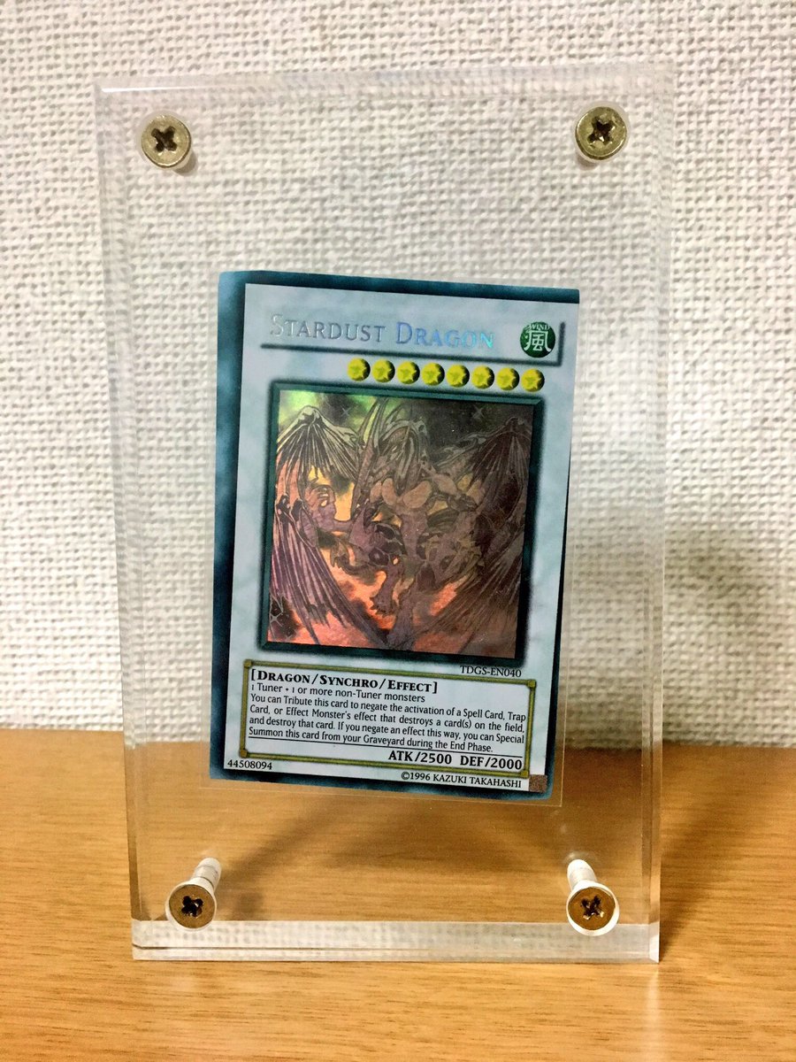 MAXガンジョラゴン　エラーカード MAXガンジョラゴンエラーカード
