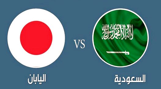 do7j272's tweet photo. بــث مـبـآشـر
اسرع رابط الان الأسطورة 720 #السعوديهَ_اليابان على الرابط التالي

يوتيوب
https://t.co/nxqnZKcPDf
او
https://t.co/2p02inyJ8H https://t.co/2BI9snb2Vi