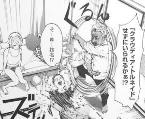 僕たちがやりました 第8話の視聴率 感想 第9話のあらすじ 市橋が