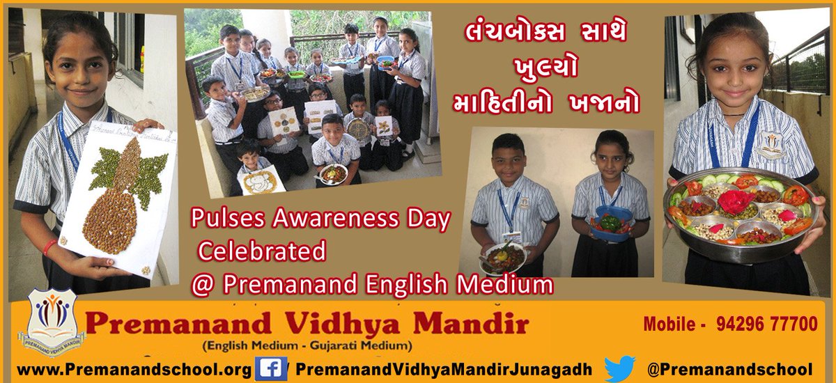 Premanandschool's tweet photo. સંપૂર્ણ રીપોર્ટ અહી  વાંચી શકશો Read Full Story on: https://t.co/p5M2LIePhg https://t.co/l5mEAFCWV3