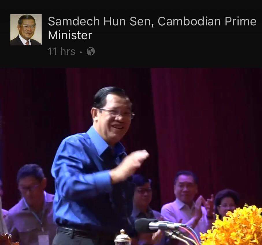 My beautiful nation is in the darkness from today due to the powerful man.