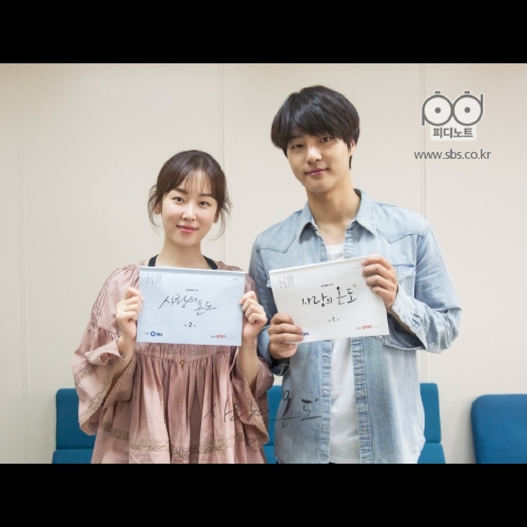 AppleTree_1223's tweet photo. #사랑의온도🌡#9월18일첫방송📺
#서현진 #양세종
* 사랑의온도 PD노트 포토스케치 * https://t.co/NBPCyM0eR9