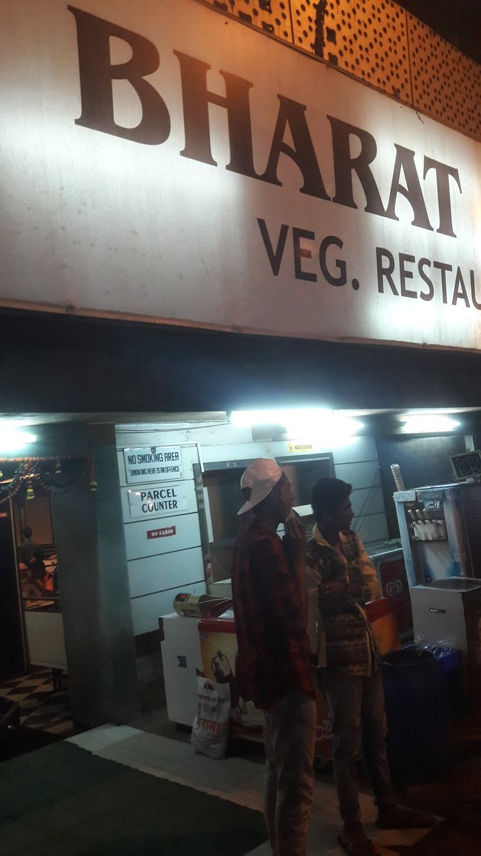 ps4243's tweet photo. @narendramodi @republic @RahulSinhaZee @ZeeNews @Dev_Fadnavis  in Ghatkopar area most of the Restaurant not accept Debit /credit card why? https://t.co/BspSyQ5mwn