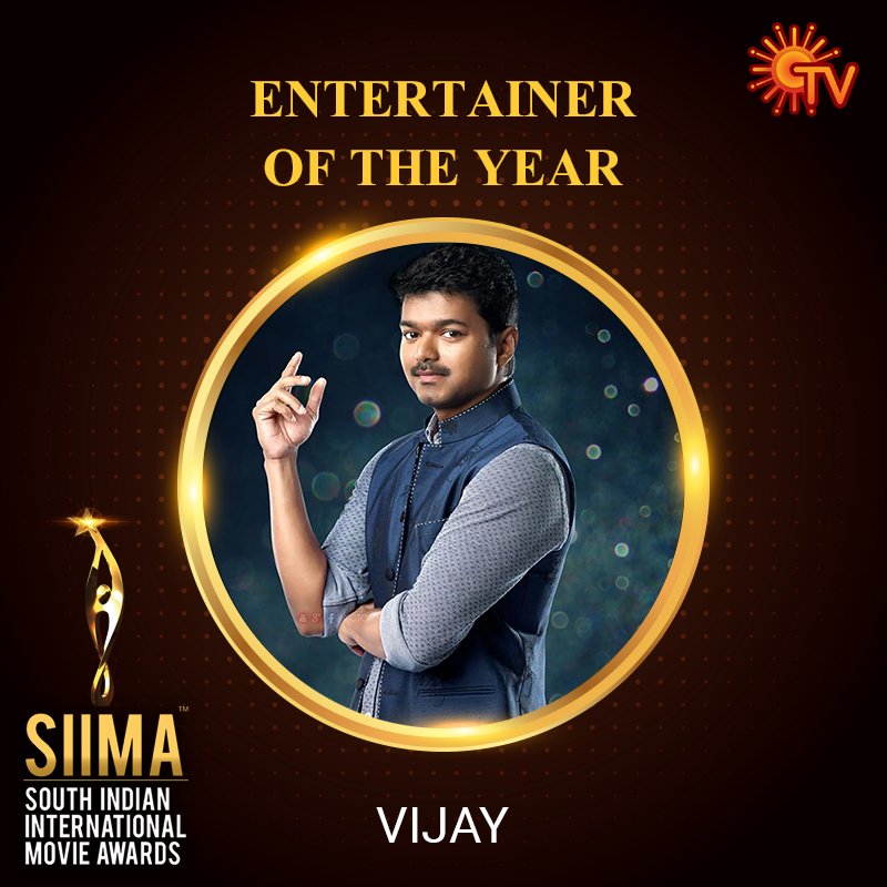 vijayfc_'s tweet photo. @siima Entertainer of the Year award to none other than the versatile actor @actorvijay for #Theri @Atlee_dir @theVcreations https://t.co/ZTYM0ymPBp