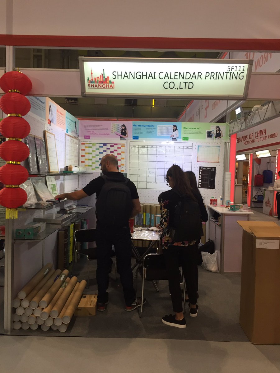 BrandsofChina's tweet image. 5F111 Shanghai Calendar Printing have many kinds of calendars for business offices or uni students, meet them to find more. #AutumnFair