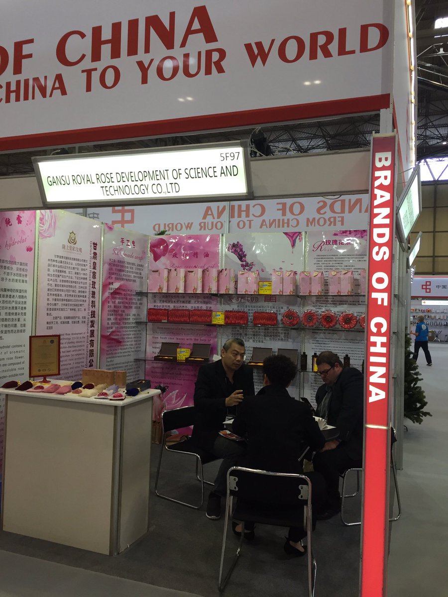 BrandsofChina's tweet image. 5F97 Gansu Royal Rose Development of Science and Technology brings rose tea and rose essential oil. #AutumnFair