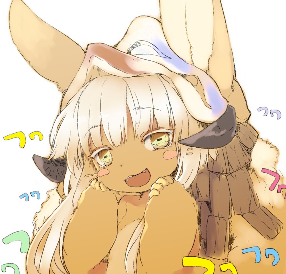 rikak's tweet photo. ナナチ…みわくのフワフワ… https://t.co/jXx3SIfFJp