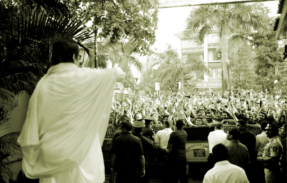 Amitabh Bachchan tweet media