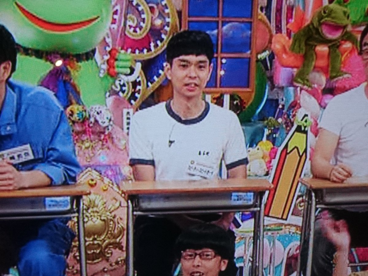 miringomasio's tweet photo. え、喜多村さん??www
アメトーークまじかwww
めでたいな＼(^o^)／
連絡先知らないけど久しぶりに会いたいwww https://t.co/3onctsE18L