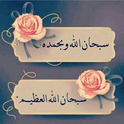 abu_tmeeem's tweet photo. https://t.co/rZSOqZ2RGY