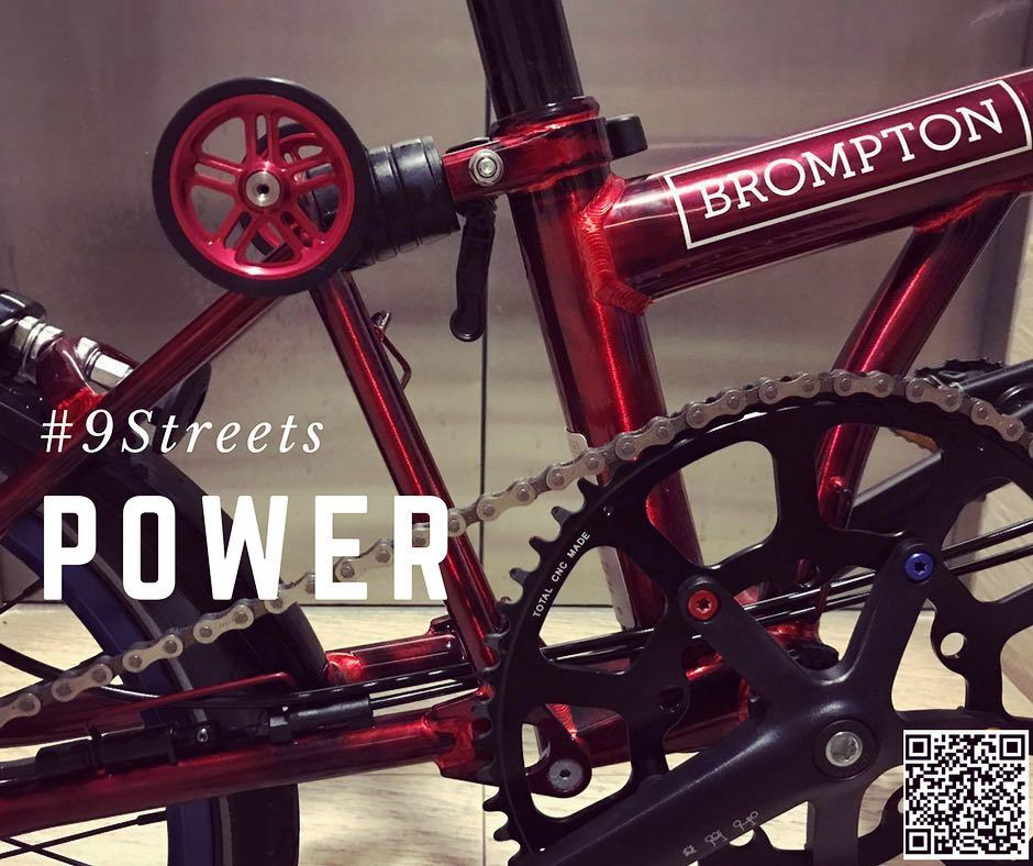brompton kallax