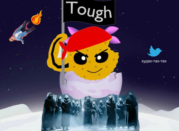 ToughCookieBand's tweet photo. Я родился! https://t.co/bgHPtSEmx2