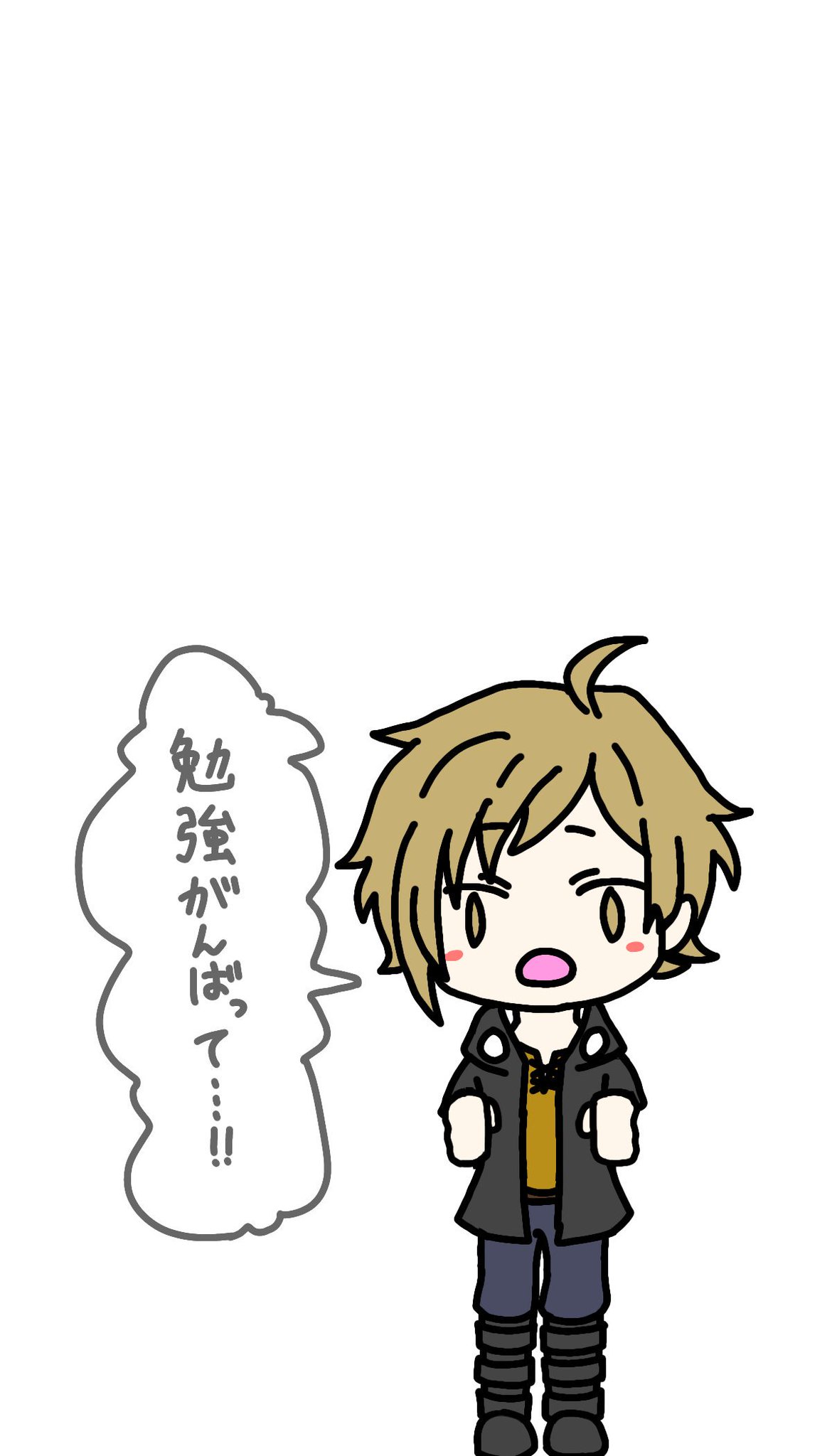 ねこるが 垢移行した Ar Twitter テスト勉強等で頑張ってる人用のロック画面で勉強応援イラスト 依頼受けて描きましたがメディアの方で消すので一応こっちに置いときますお目汚し失礼します 因みにキャラクターは 鹿野修哉 カゲプロ 影片みか あんスタ です 失礼