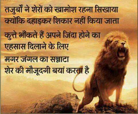 25Prakashsingh's tweet image. 