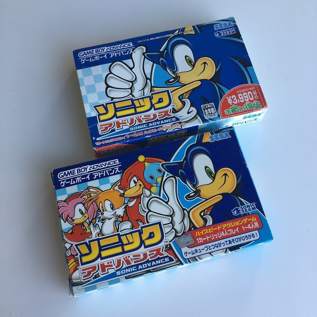 Sonic Advance (Japanese)