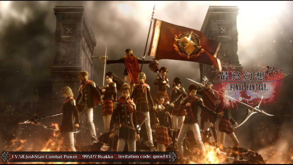JoshStan_'s tweet photo. I'm playing FINAL FANTASY Awakening. Come with me! https://t.co/lcNRkup99w https://t.co/FQo4IGIqKO