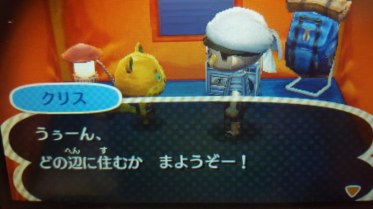 hinataDM's tweet photo. この前
テントでお誘いした
クリスさん

なかなか
建てて欲しいとこには
建ててくれないもんですなぁ
建てやすくしてあるのに
木を伐採されてしまた https://t.co/y4tDKVHBNK