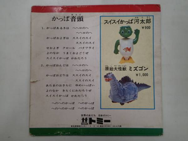 mo10fu3@白熊 on X: mo10fu3@白熊 on X: