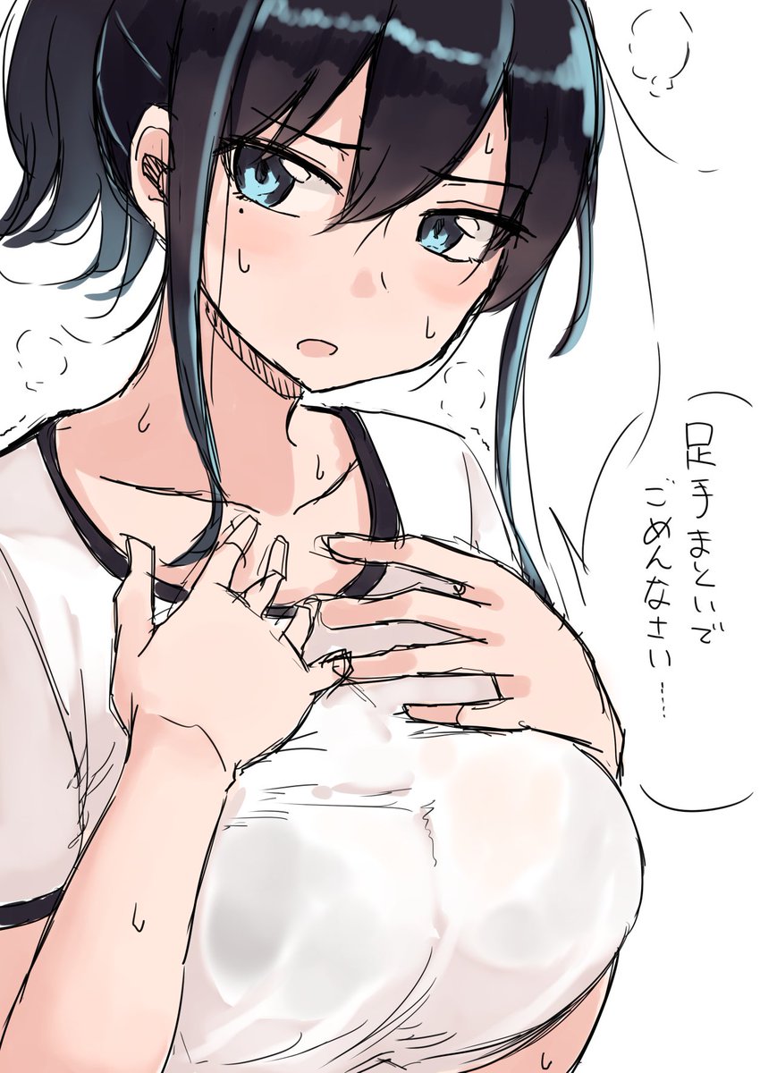落書きアカで描いたお気に入りをここでも投げておきます③ 