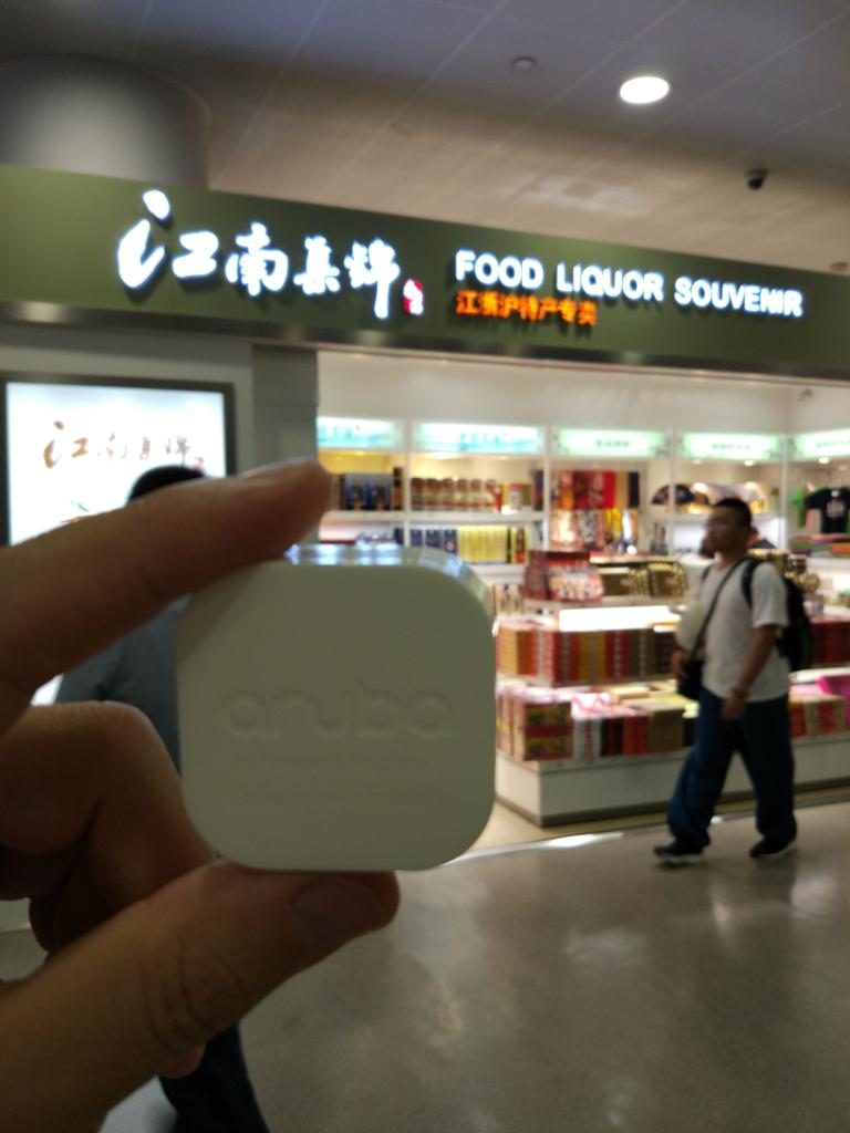 roberto_uboldi's tweet photo. #behappybeacon time to fly home. #dutyfree would be more easy if I can get info of what I can find inside, guess how?? @HPE_IT #shanghai https://t.co/QfdZpfFQ5r