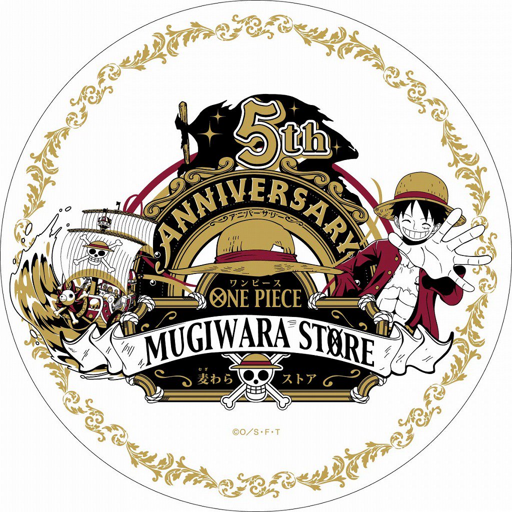 ワンピース 麦わらストア 5周年 イヤープレート ONE PIECE 麦わらストア公式 on X: 