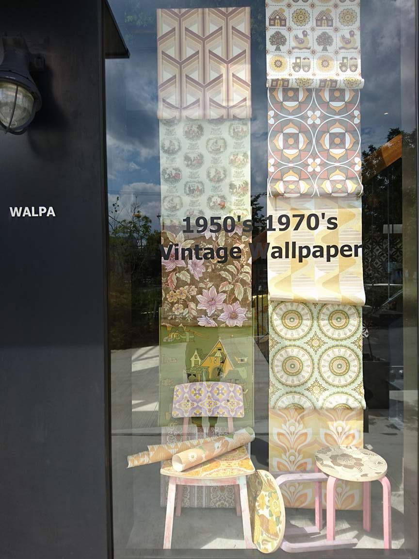 Walpa على تويتر Vintage Wallpaper 旧西ドイツ オランダ ベルギー イギリス フランスなどの1950 S 1970 Sに作られたレトロでキュートなヴィンテージ壁紙 ヴィンテージならではのカラーやデザインが見ればみるほど魅力的です T Co Ojaanrxq3w