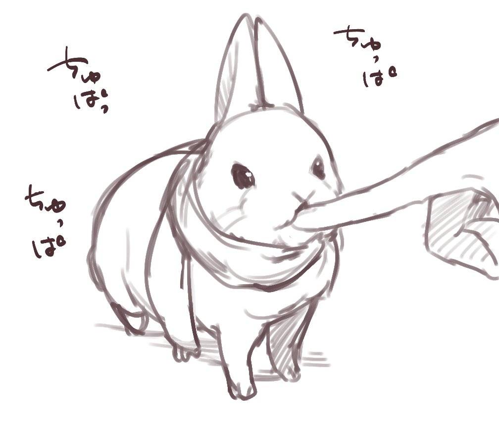 かわいい絵は何度再掲してもいい 