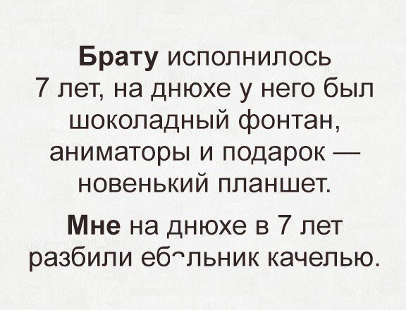 Godno_AL's tweet image. 