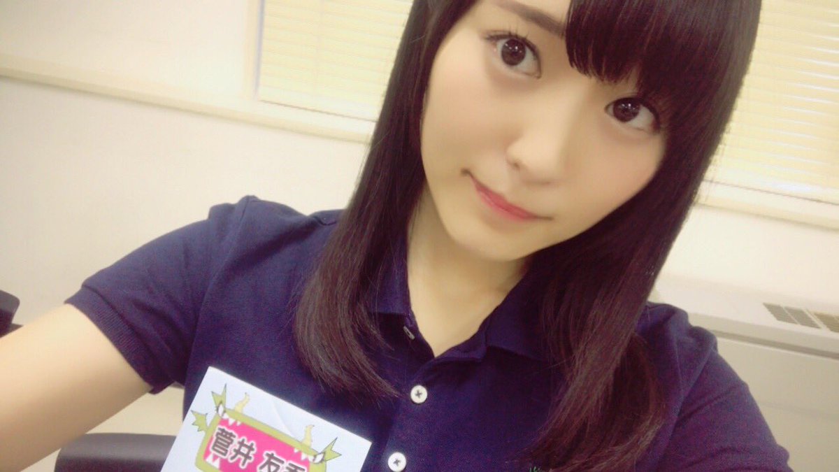 Keyaki0420's tweet photo. 今日から地元の友達と大阪に旅行に行くからその準備とかで昨日の欅って書けない見れなかったけど楽しんで行っ���きます！ https://t.co/ThwDKO0QJy