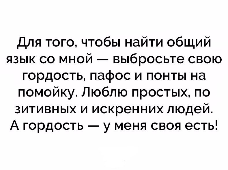 Godno_AL's tweet photo. https://t.co/GRjzN0K3gx