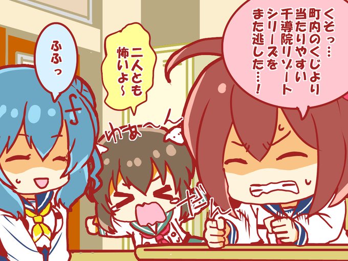バトルガールのtwitterイラスト検索結果 古い順 バトルガールのtwitterイラスト検索結果 古い順